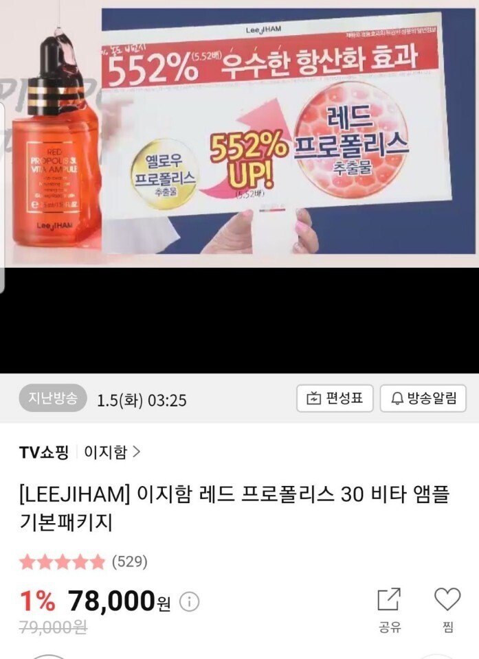 지함 이미지