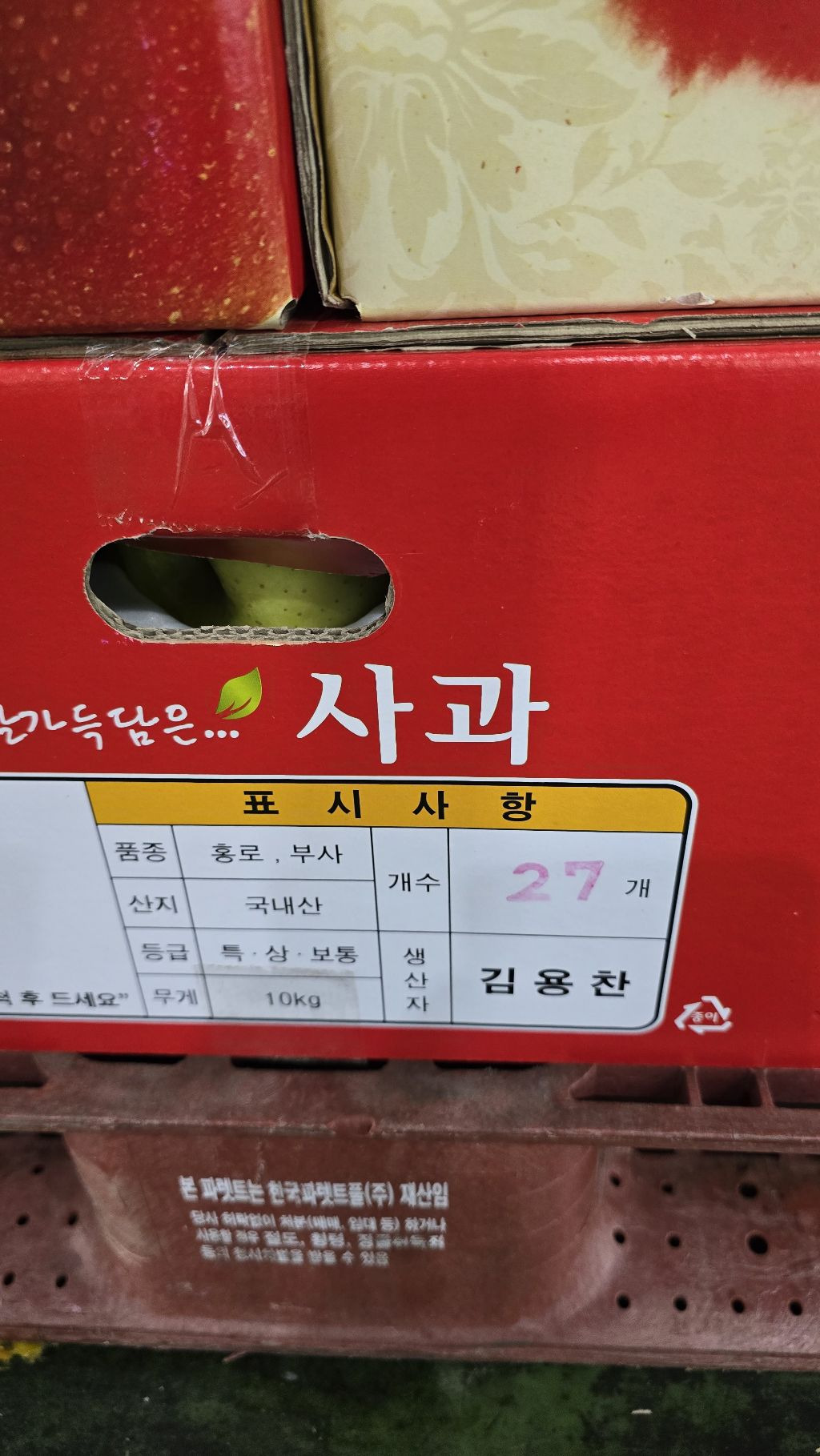 (주)골드브릭스 이미지