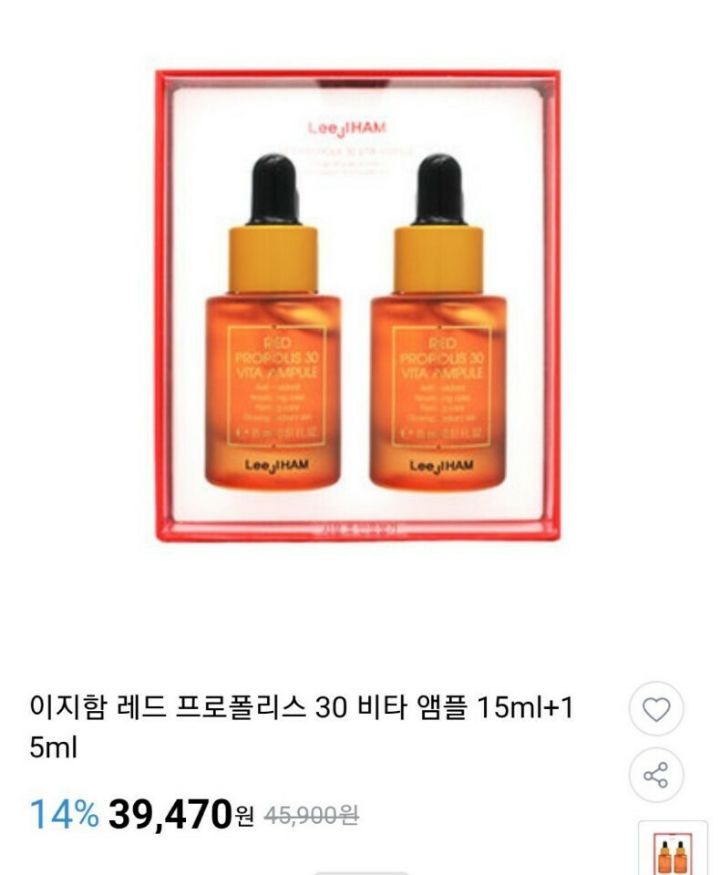 지함 이미지