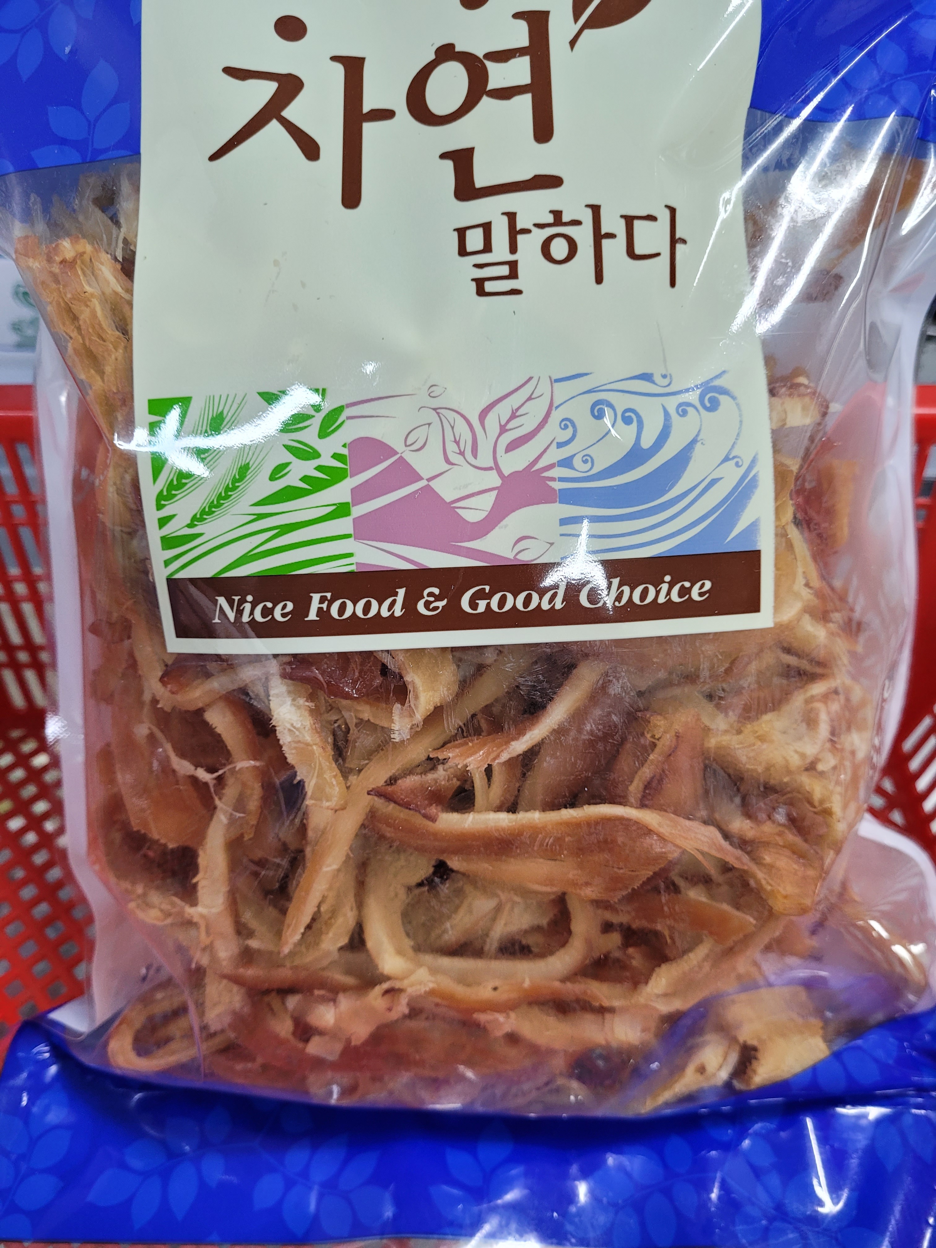 자연낙지 이미지