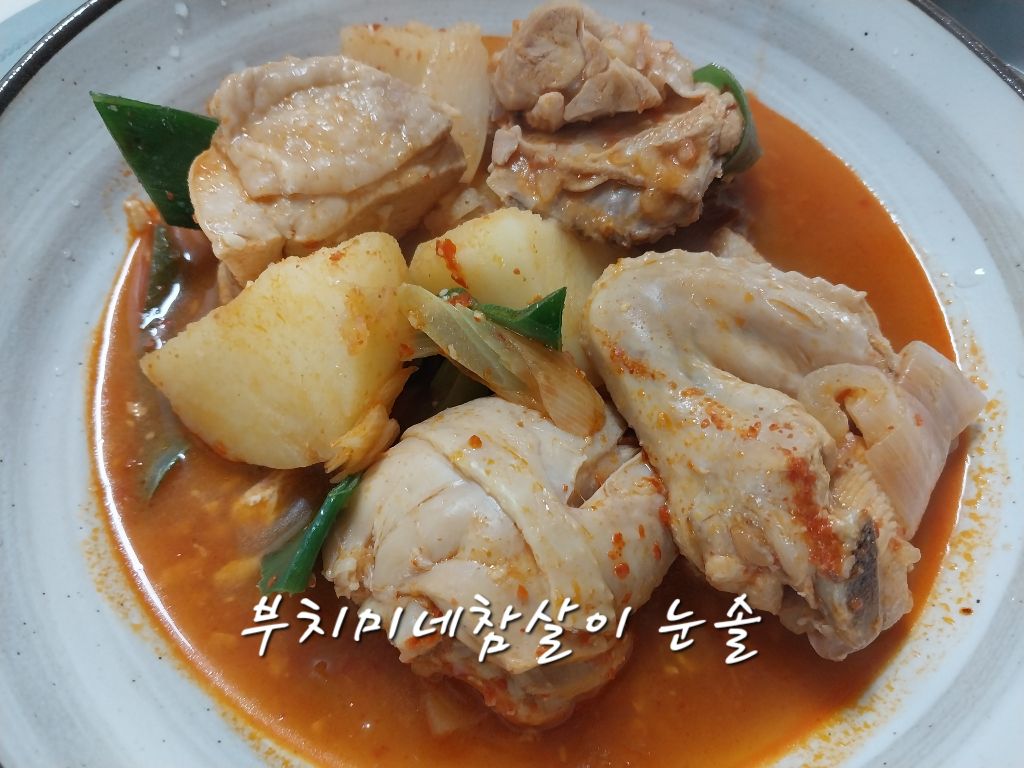 파근한 감자 곁들여 먹은 얼큰한 닭 매운탕 - 국.찌개.탕.전골 - 부치미네참살이 파근한 감자 곁들여 먹은 얼큰한 닭 매운탕