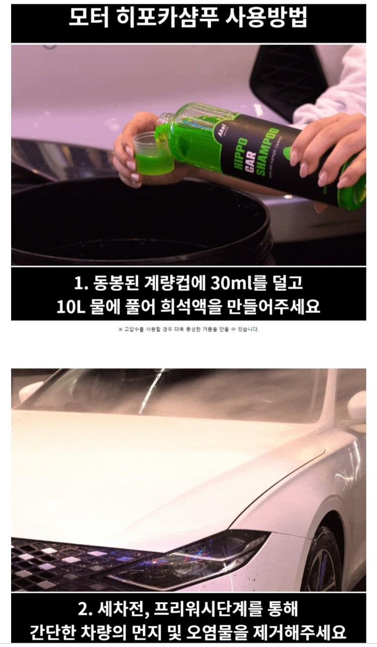 히포 이미지