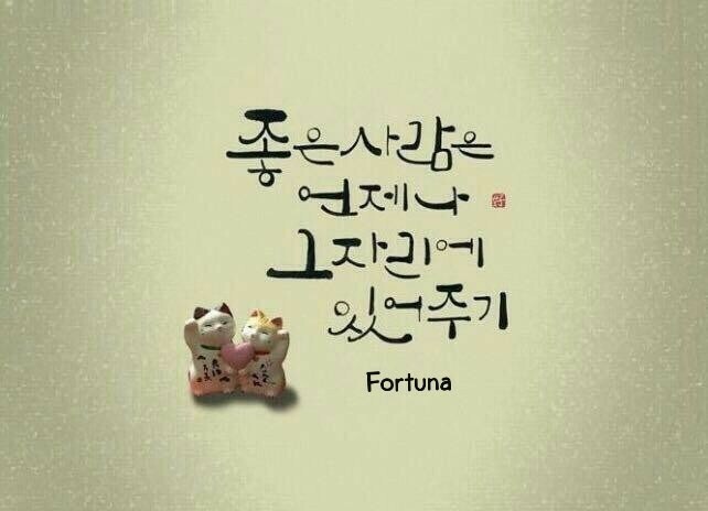 행운가구 이미지