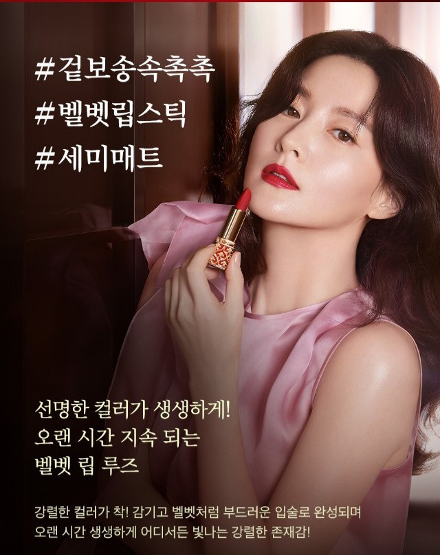 핑크로즈 이미지