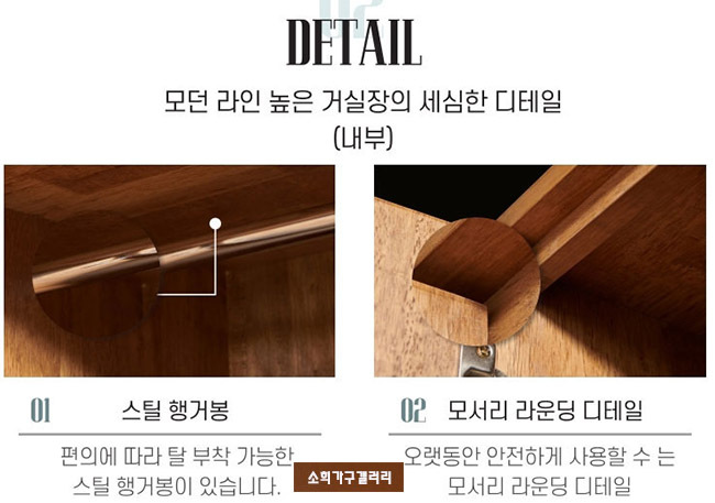 이불장만 이미지