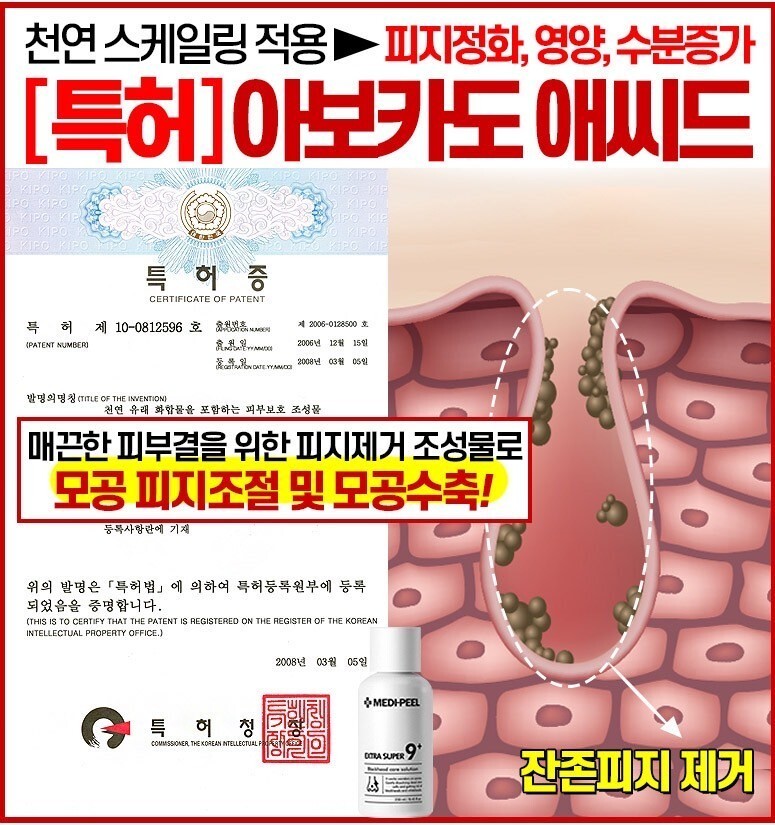 지.피.지 이미지