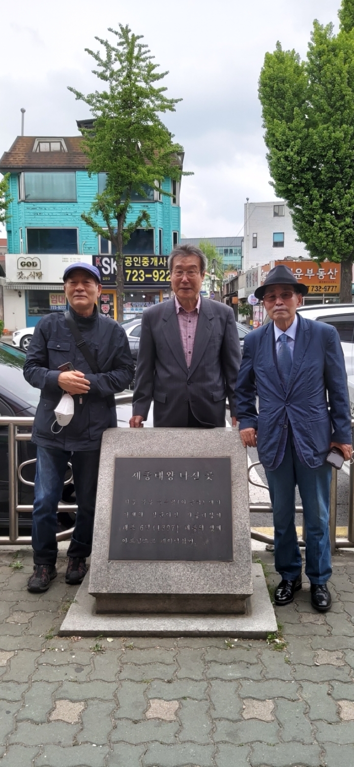 가온길 이미지