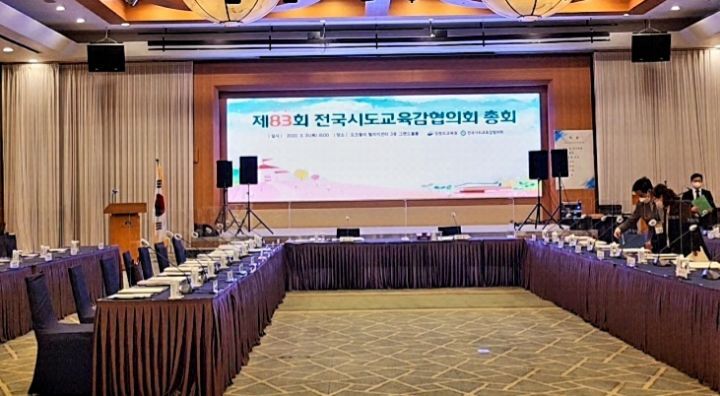 에밀레 이미지