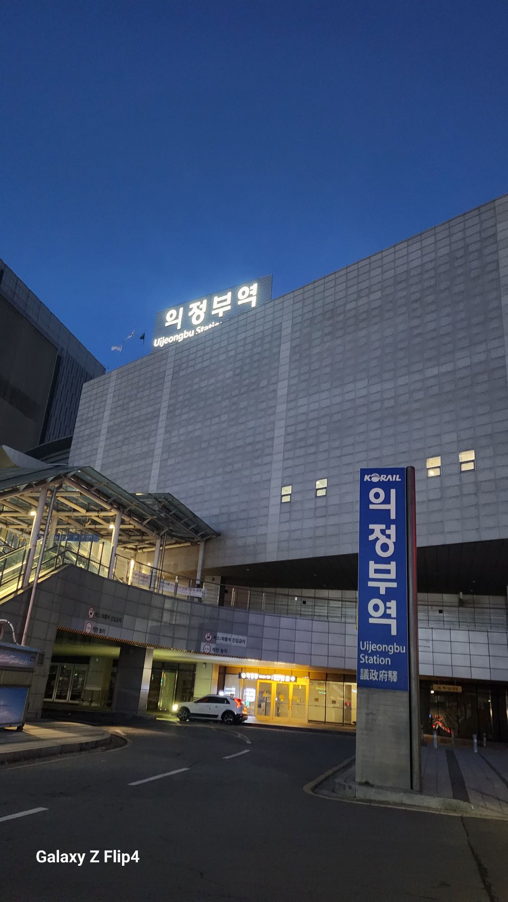 청기와 이미지