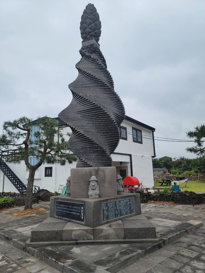 제주 한달살기 3달살기 유행 - 봉이나라 제주 조천 시크릿 글램핑장 온천 - 무아테마하우스 봉이나라 bong world 제주 한달살기 3달살기 유행