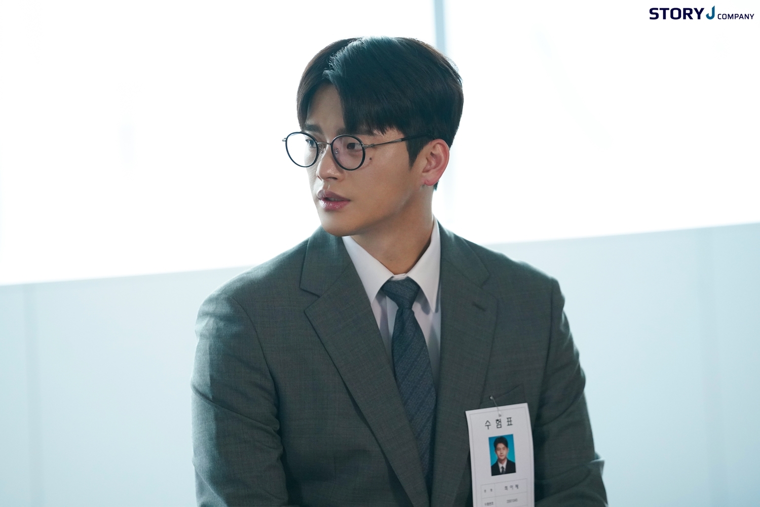 하루컴퍼니 이미지