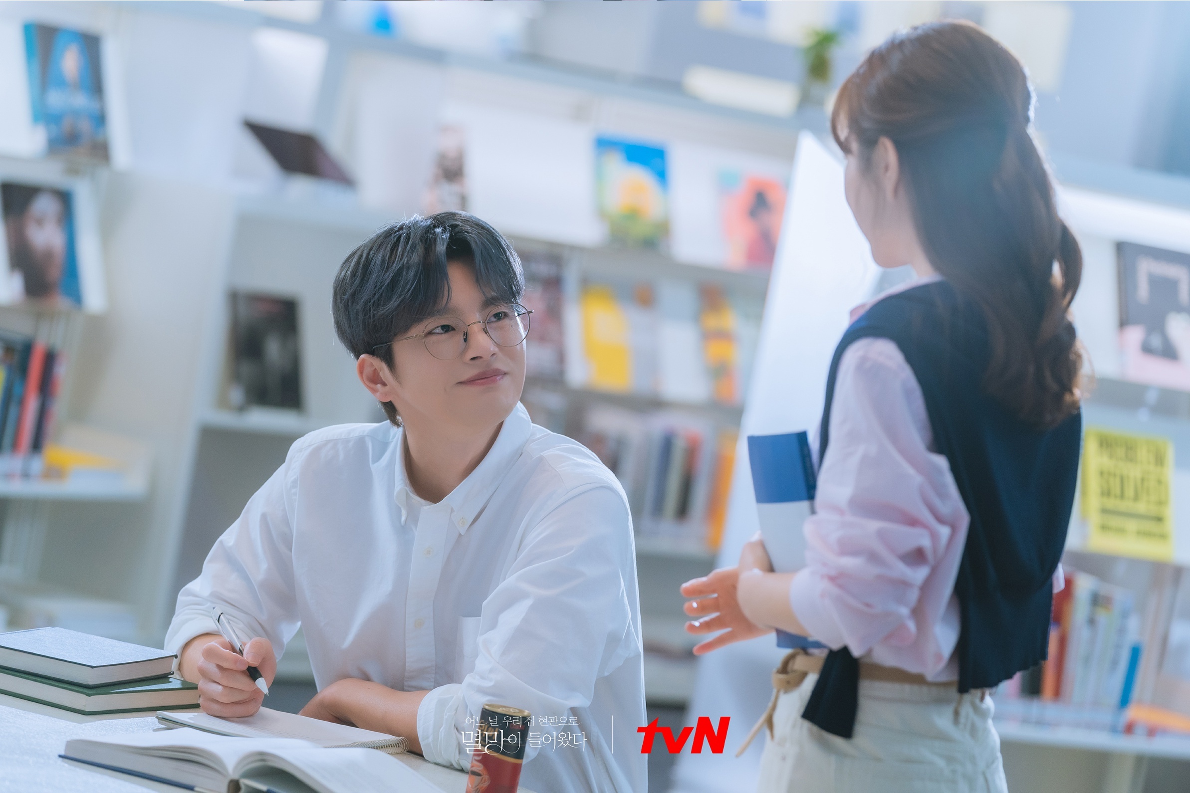 어느날 이미지