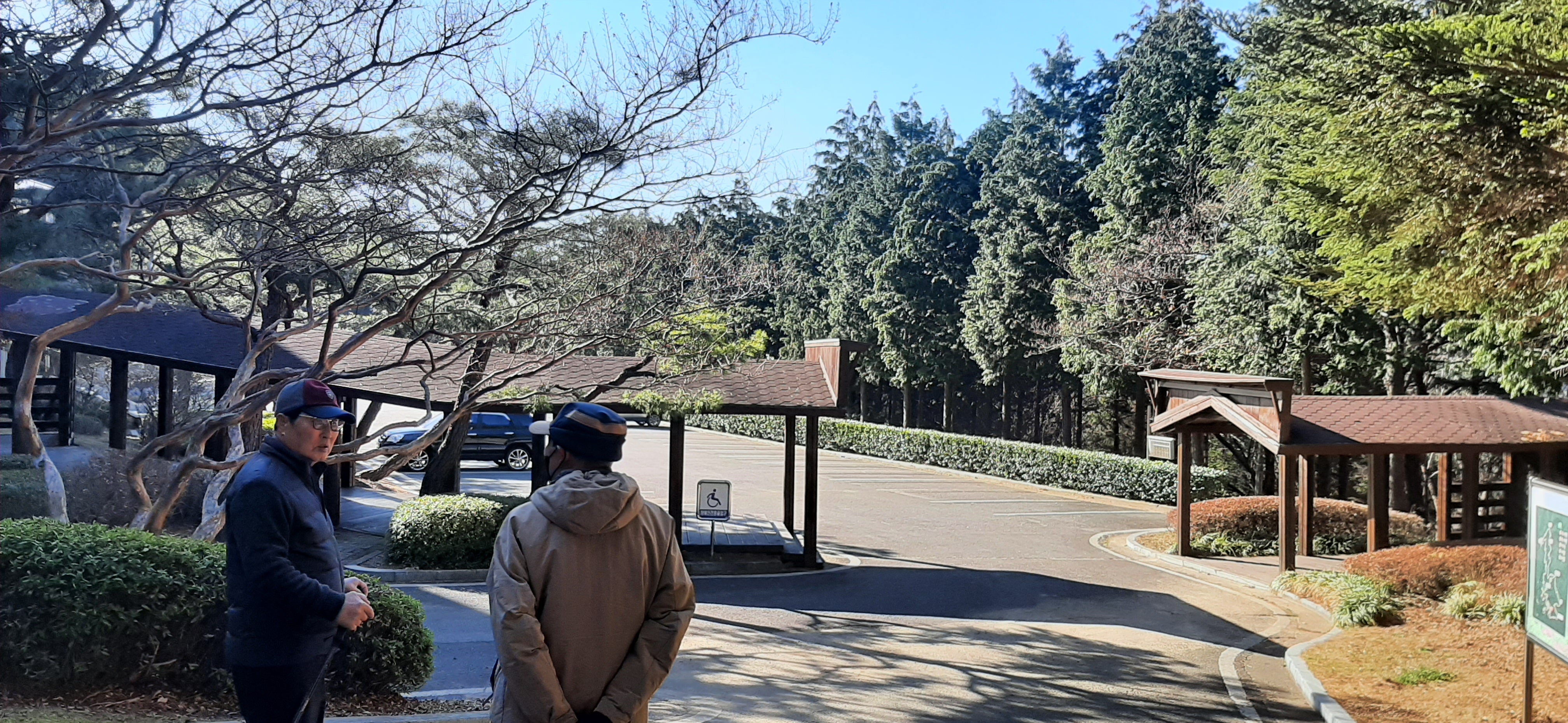 포스코백운산수련원 이미지