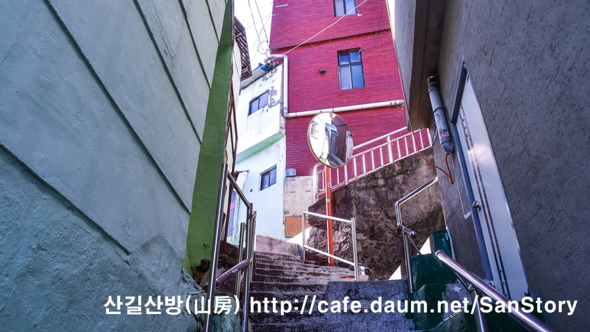미화당슈퍼 이미지