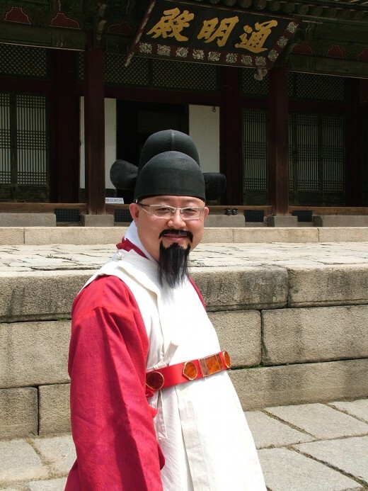 세종대왕한의원 이미지