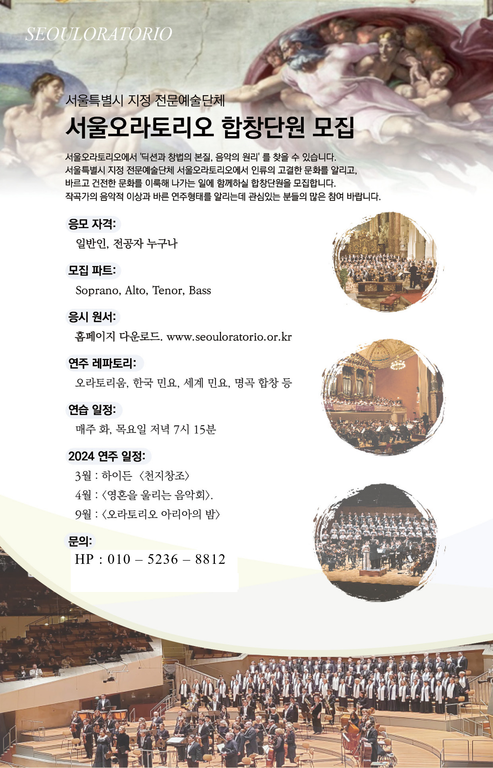 딕션비 이미지