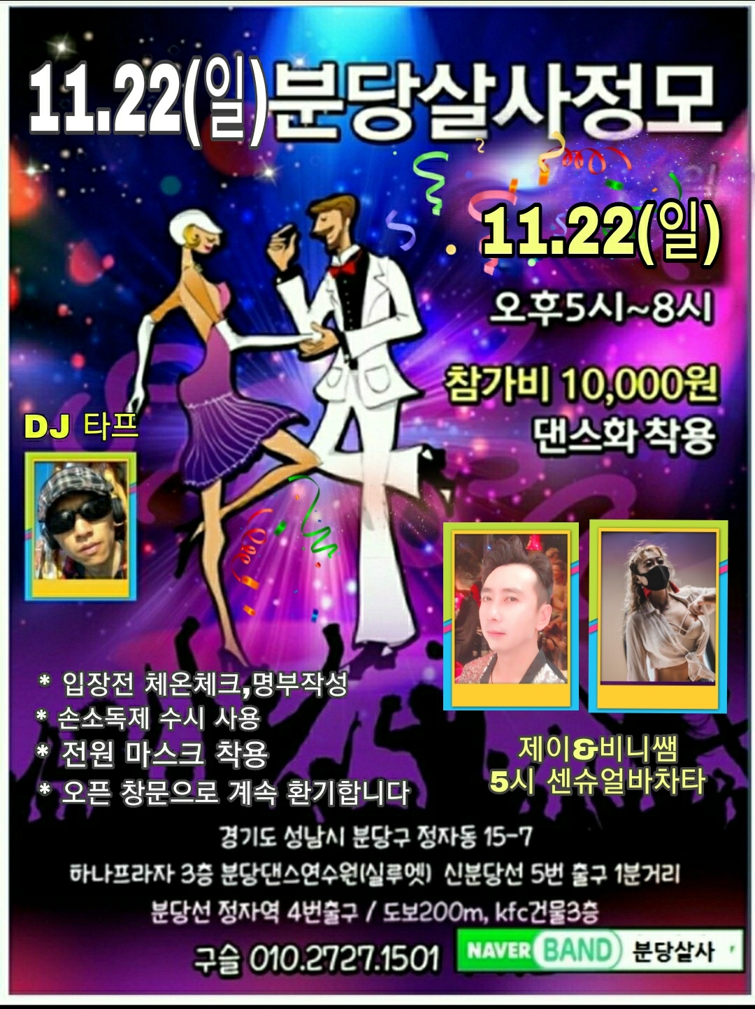 바비닌 이미지