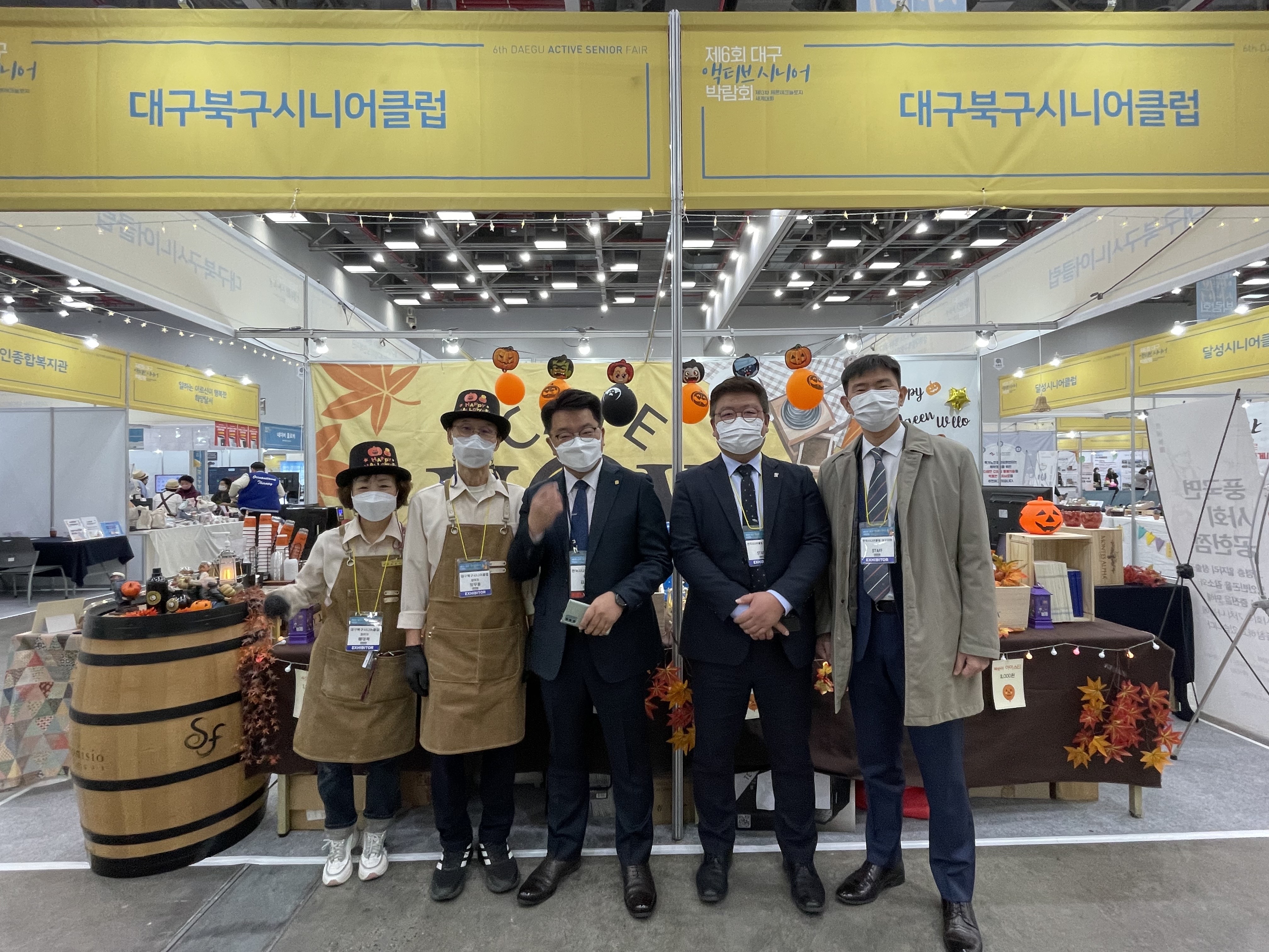 풍국면사회공헌점 이미지
