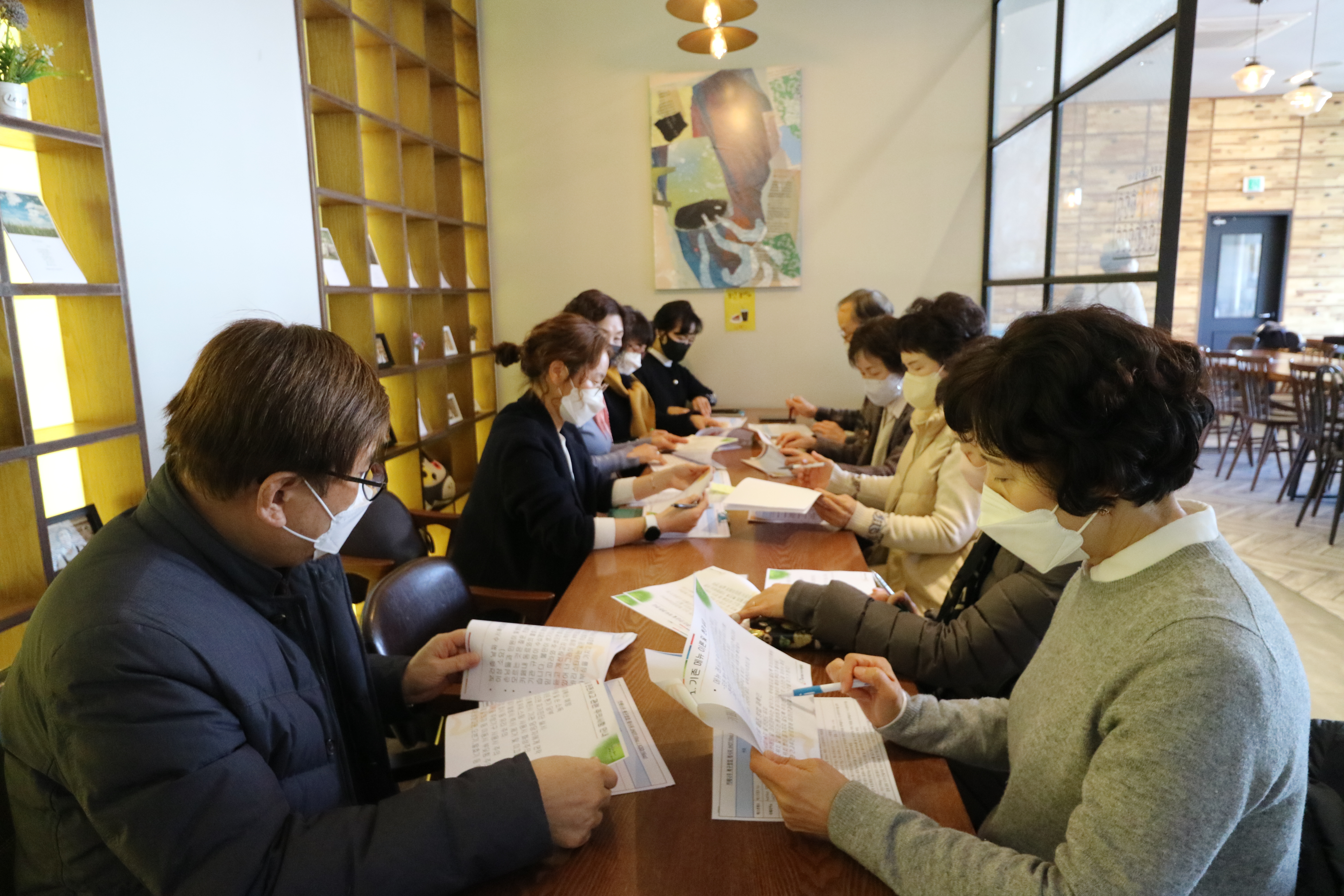 카페나우북구청소년회관점 이미지