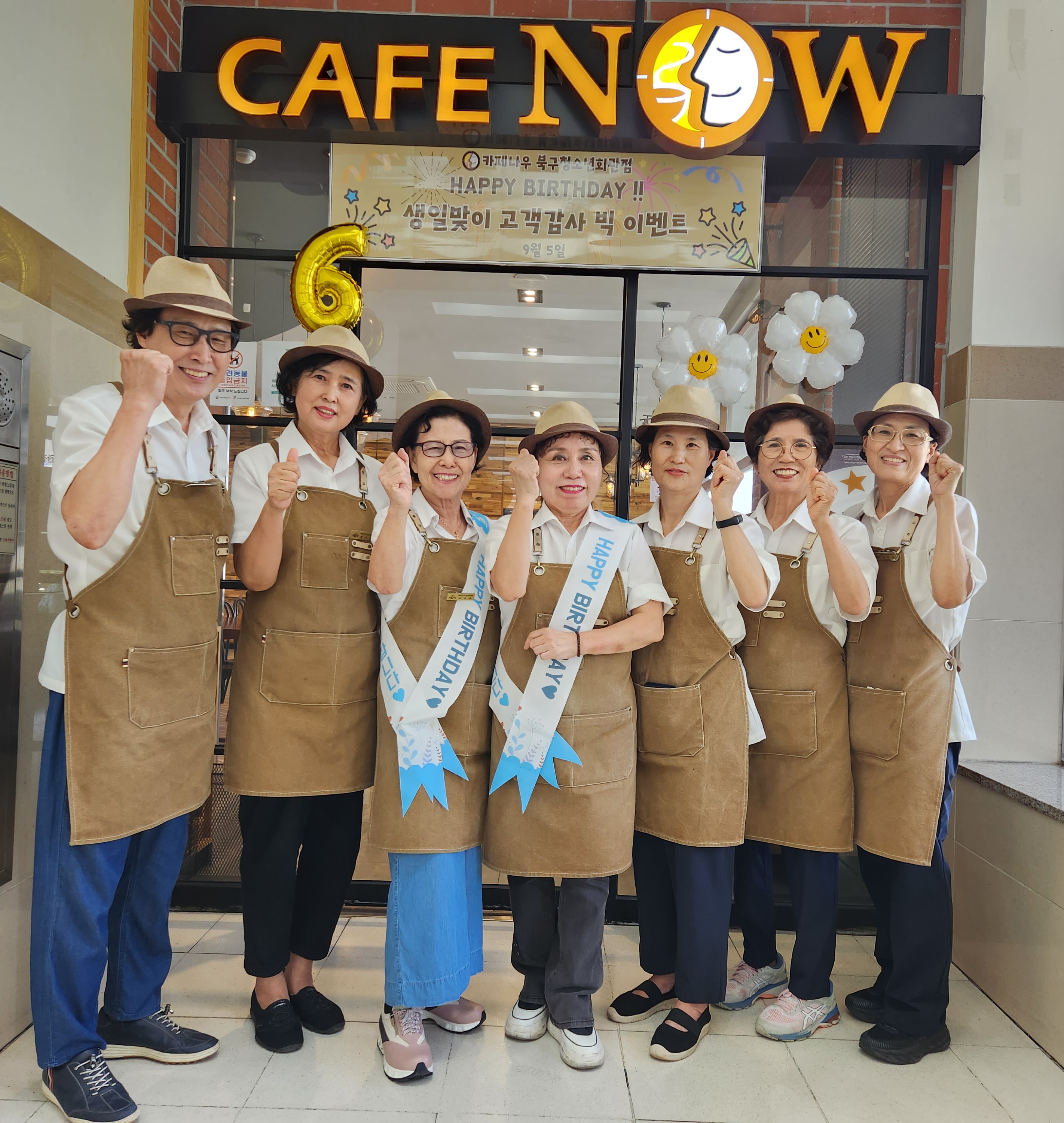 카페나우북구청소년회관점 이미지