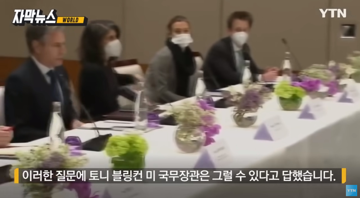 날마다 잔칫집 이미지