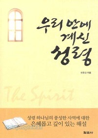 고신 이미지