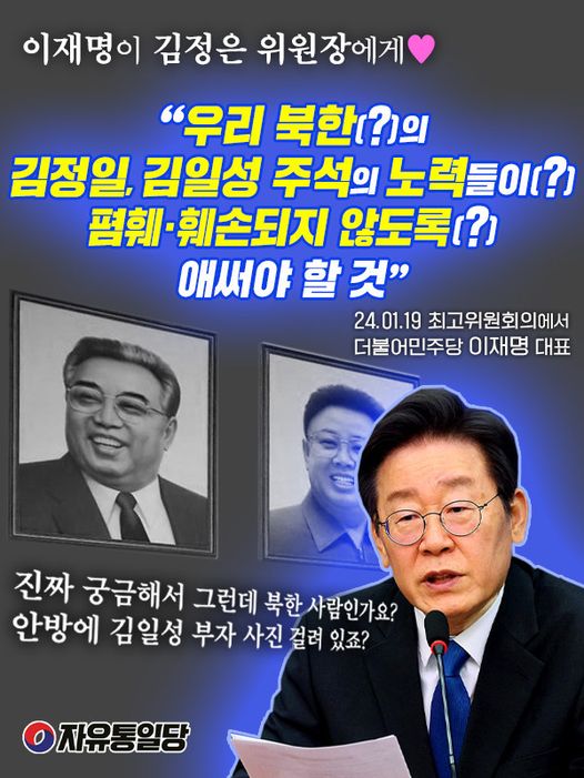 우리돈 이미지