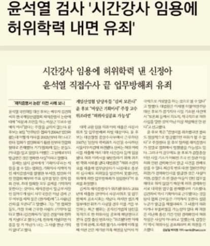 신정사 이미지