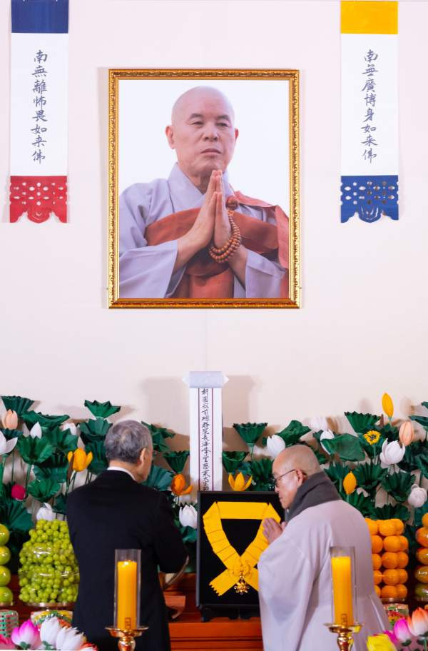 이라고 이미지