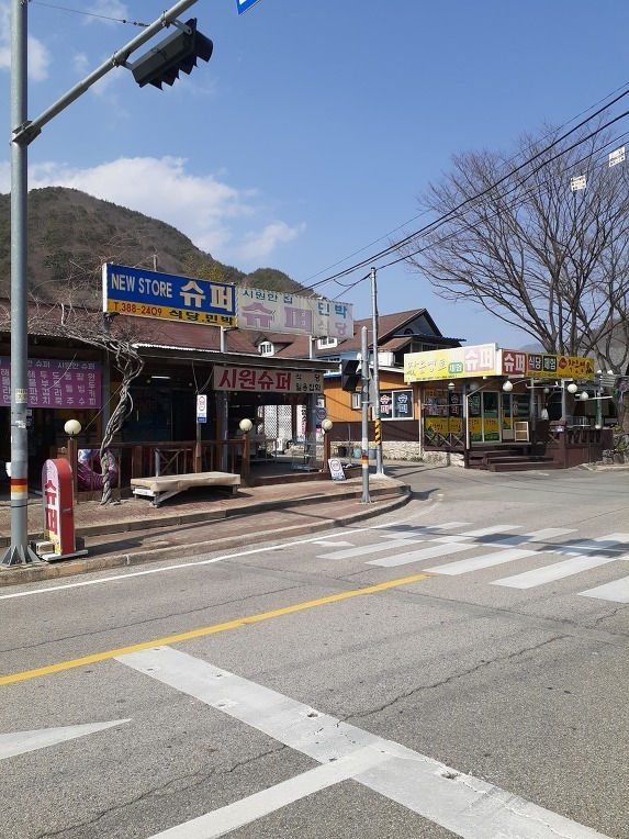 장선슈퍼 이미지
