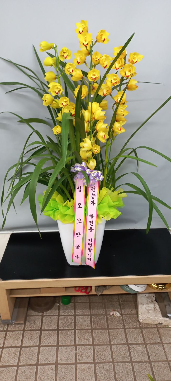 제이원병원 이미지