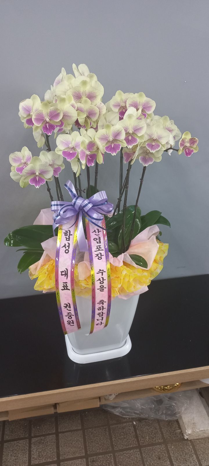 한신가공 이미지