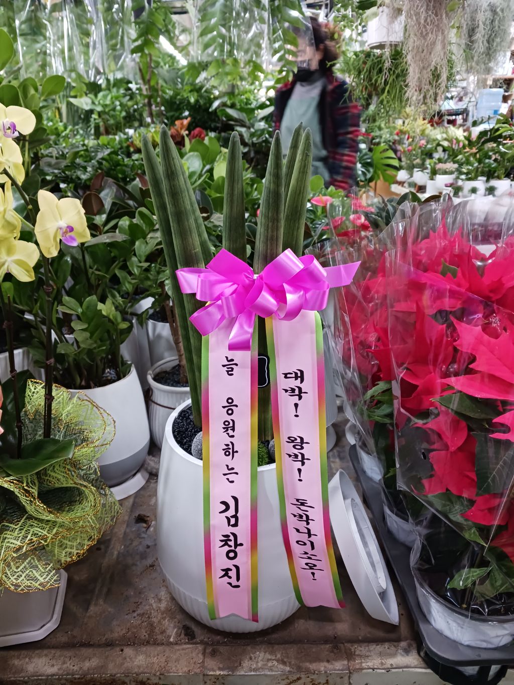 당구마을 이미지