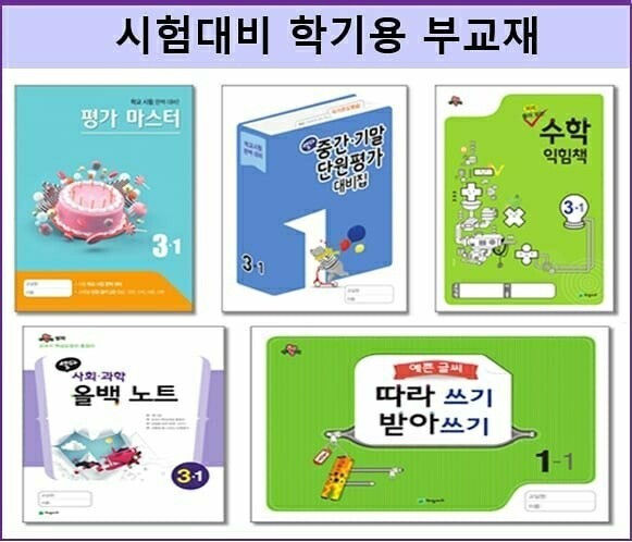 셀파 이미지