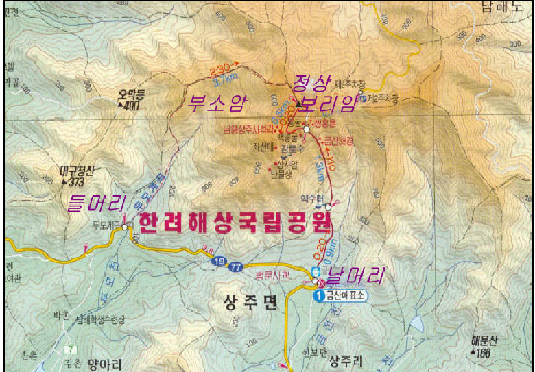 금산주유소 이미지
