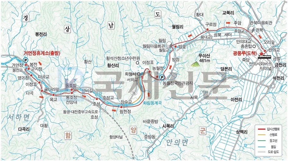 호성주유소 이미지