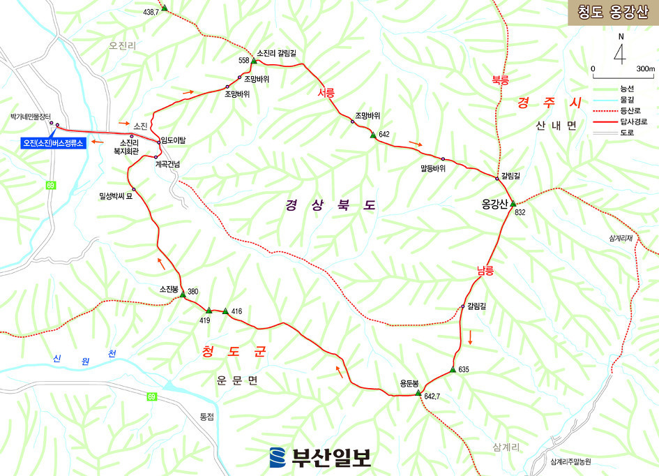 청도고속주유소 이미지