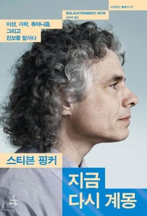 일하는여성아카데미 이미지