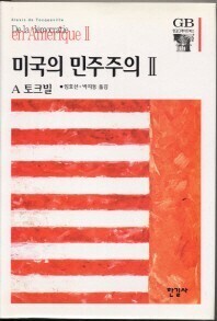 일하는여성아카데미 이미지