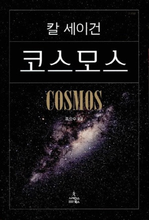 일하는여성아카데미 이미지