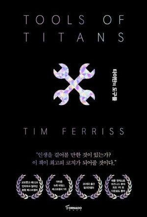 일하는여성아카데미 이미지