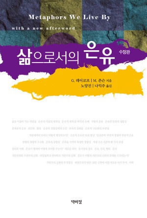 일하는여성아카데미 이미지