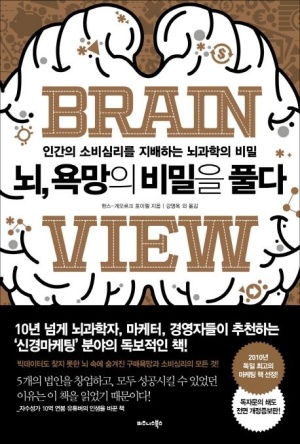 일하는여성아카데미 이미지