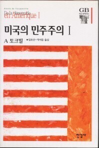 일하는여성아카데미 이미지