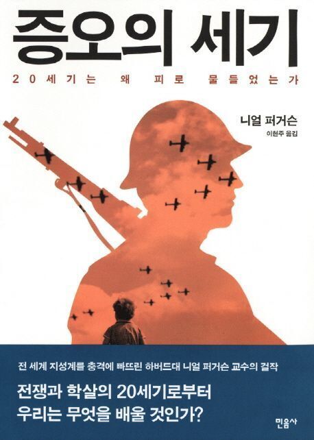일하는여성아카데미 이미지