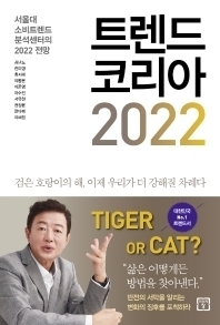 일하는여성아카데미 이미지