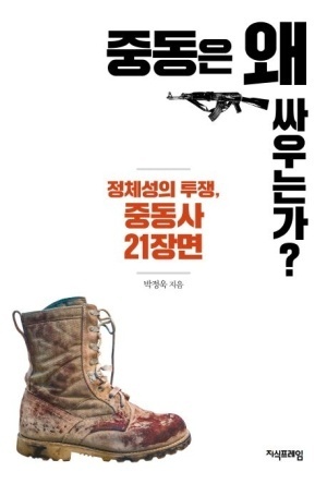 일하는여성아카데미 이미지