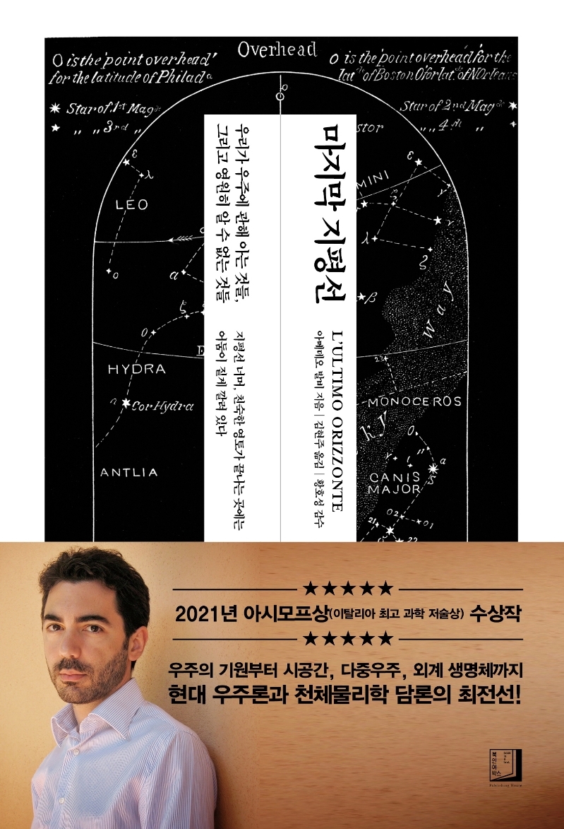 일하는여성아카데미 이미지