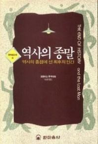 일하는여성아카데미 이미지