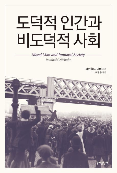 일하는여성아카데미 이미지
